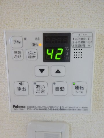 拡大写真:アルカンシエル18 1階102のその他