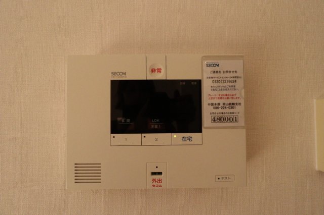 拡大写真:CLIE 1階101のセキュリティ