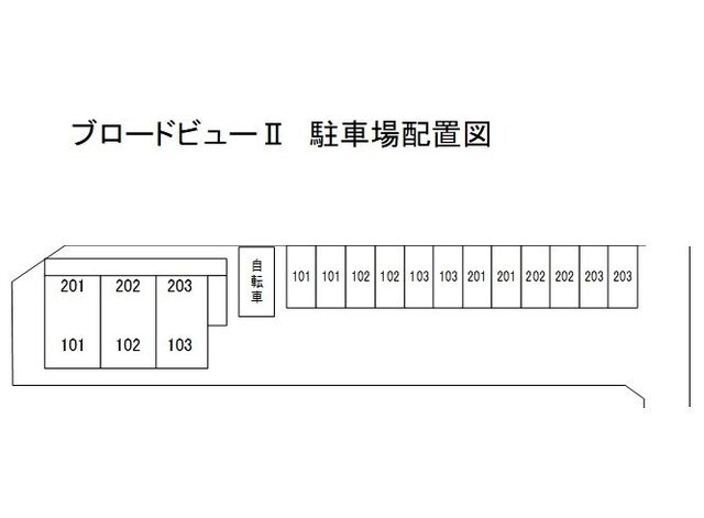 拡大写真:ブロードビューⅡ 1階102号の駐車場配置図