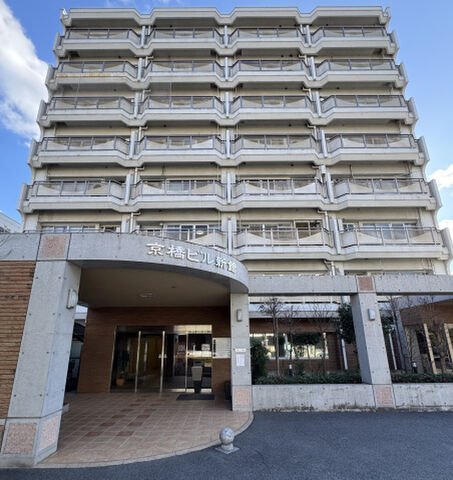 京橋ビル新館の外観