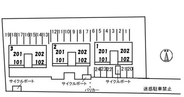 拡大写真:Sarah 1棟 2階202の外観