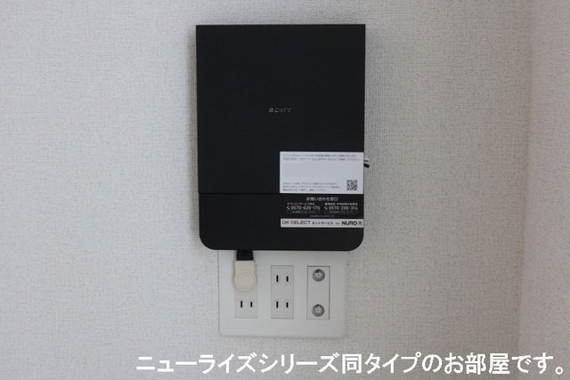 拡大写真:エスポワール昴B 1階102のその他設備