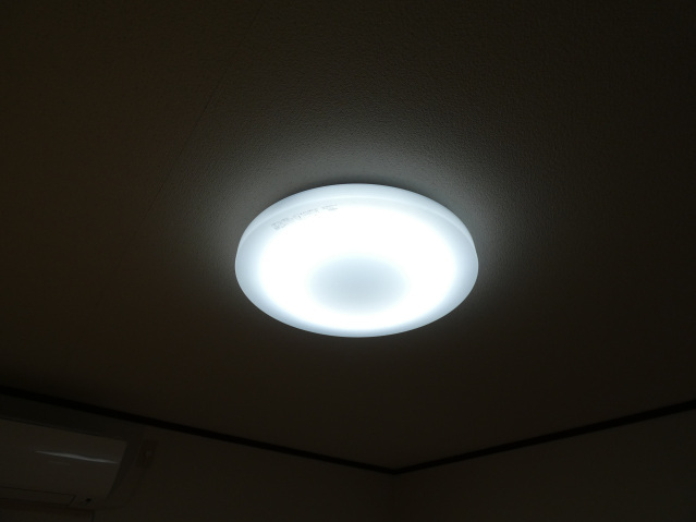 拡大写真:フォレスト大森 2階201のその他設備