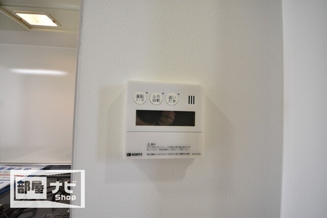 拡大写真:ハアラン一ノ宮 3階303のその他設備