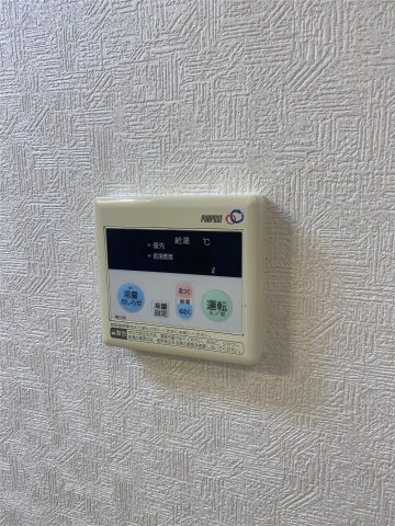 拡大写真:グランディール門田屋敷 2階210のその他設備