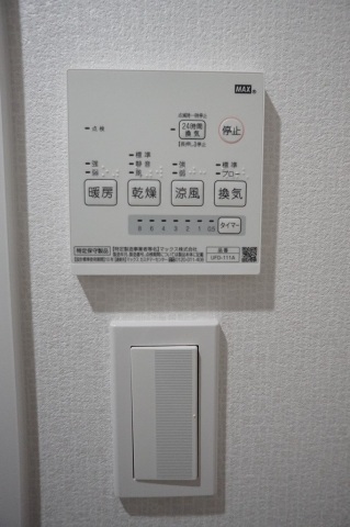 拡大写真:カーサとぎや町 5階501のその他設備