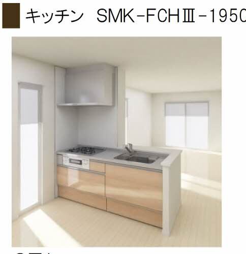 拡大写真:アヴィーロード今保 A棟 2階205のキッチン