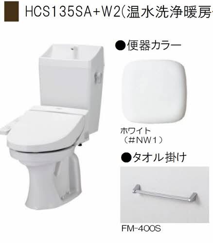 拡大写真:アヴィーロード今保 A棟 2階205のトイレ