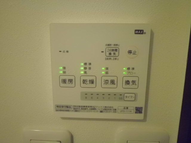 拡大写真:ステーションサイド妹尾 1階1のその他設備