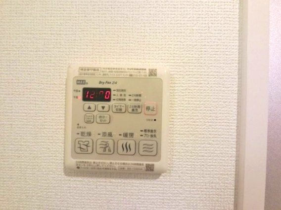 拡大写真:レオンコンフォート新梅田Ⅲ 3階304のその他設備