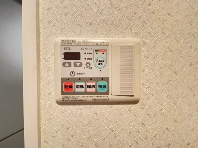 拡大写真:メロッソ梅北 7階604のその他設備