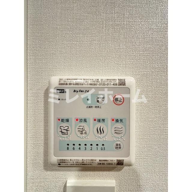 拡大写真:プラネソシエプラス旗の台 5階504のその他設備