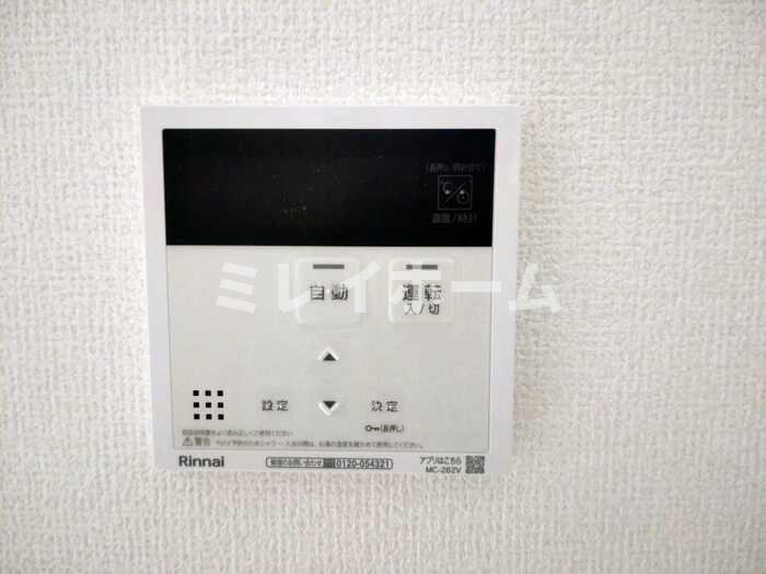 拡大写真:エクセリア中央 3階302のその他設備