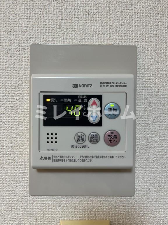 拡大写真:アーバンコートタムラ 3階303のその他設備