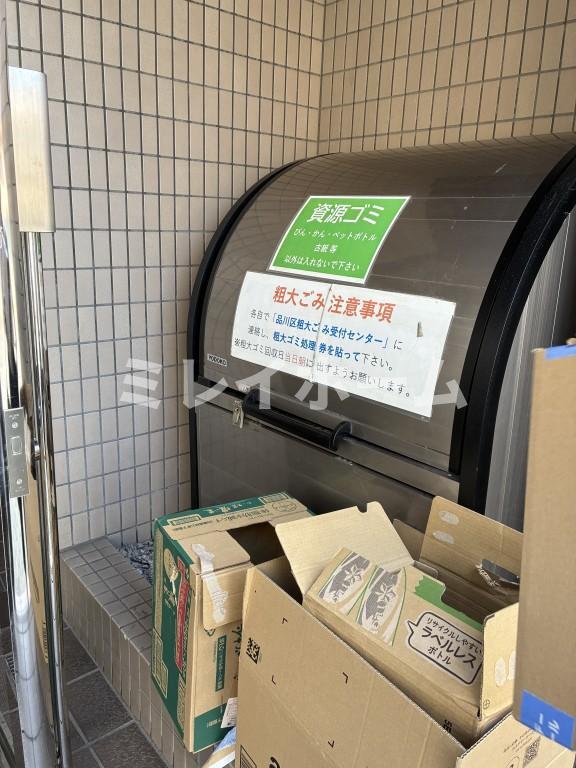 拡大写真:アーバンコートタムラ 3階303のその他共有部分
