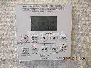 拡大写真:サクラーレ大森西 1階102のセキュリティ
