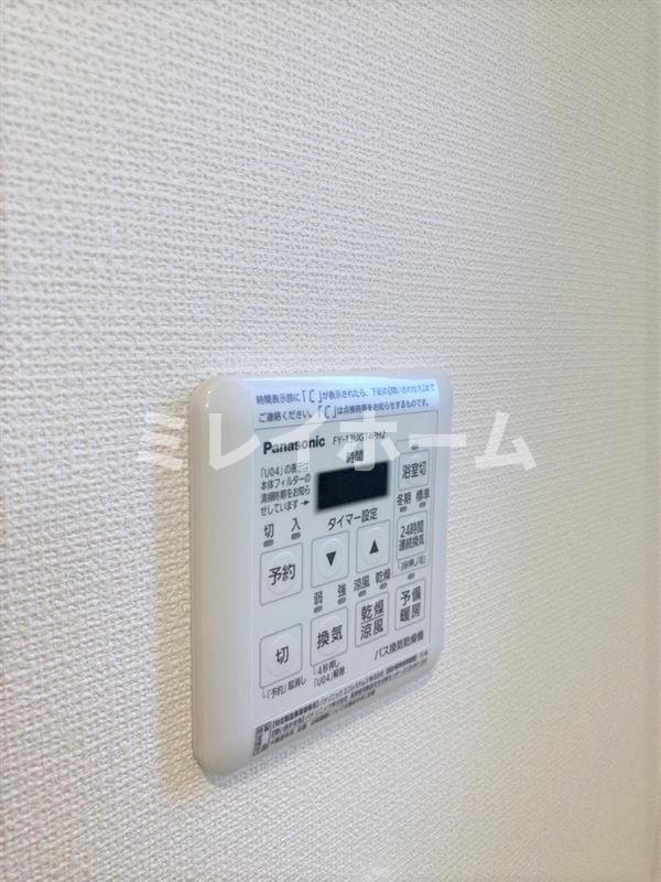拡大写真:パルメゾンES 3階302のその他設備
