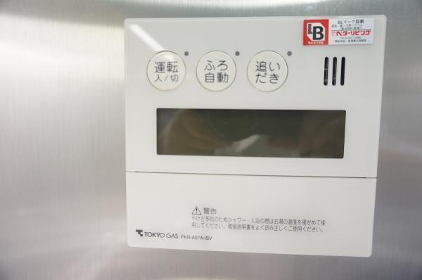 拡大写真:大崎ウエストシティタワーズWEST 11階1103のその他
