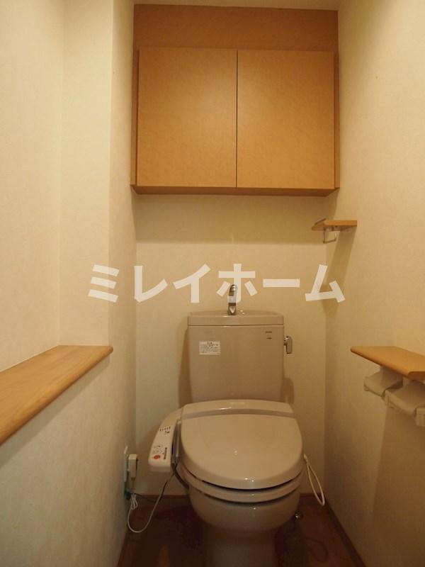 拡大写真:ルーブル品川西大井 2階201のトイレ