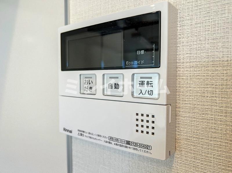 拡大写真:ソレイユ南馬込 2階201のその他設備