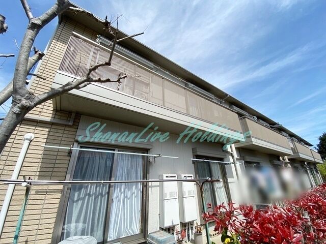 拡大写真:藤沢市下土棚 2階202の外観