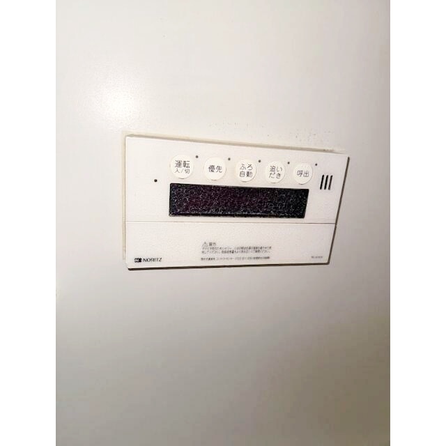 拡大写真:横浜市泉区中田西2丁目 2階202のその他設備