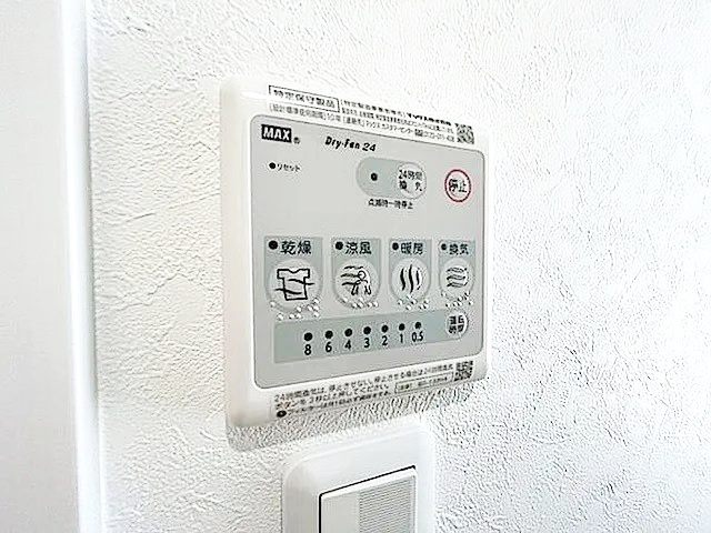拡大写真:鎌倉市岩瀬 2階203のその他