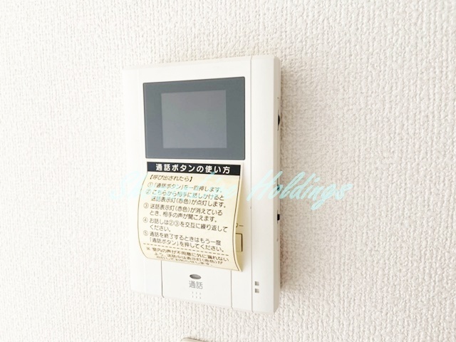 拡大写真:横浜市戸塚区矢部町 2階205のセキュリティ