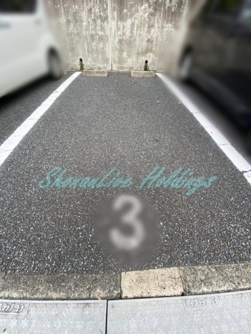 拡大写真:横浜市戸塚区矢部町 2階205のその他共有部分