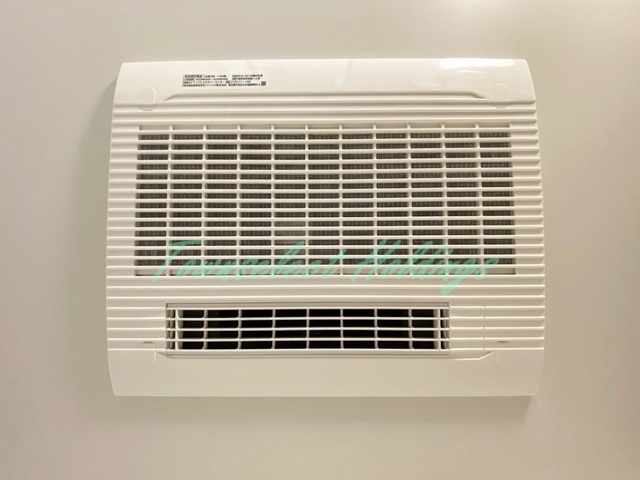 拡大写真:平塚市明石町 8階802の風呂
