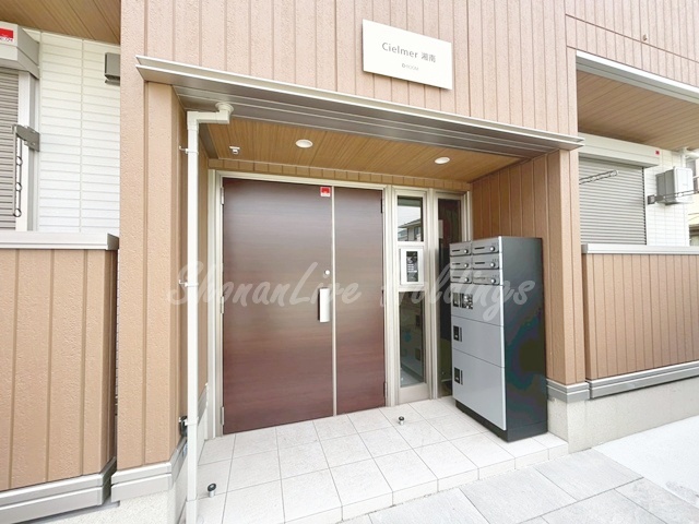 拡大写真:茅ヶ崎市東海岸北2丁目 1階101のエントランス