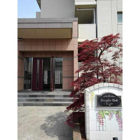 拡大写真:藤沢市石川1丁目 5階501のエントランス
