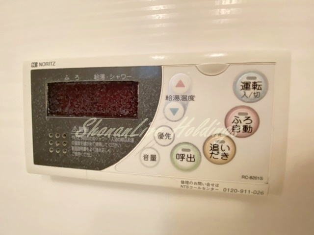 拡大写真:茅ヶ崎市東海岸南3丁目 1階B1の風呂