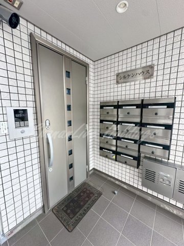 拡大写真:シルケンハウス 4階402のエントランス