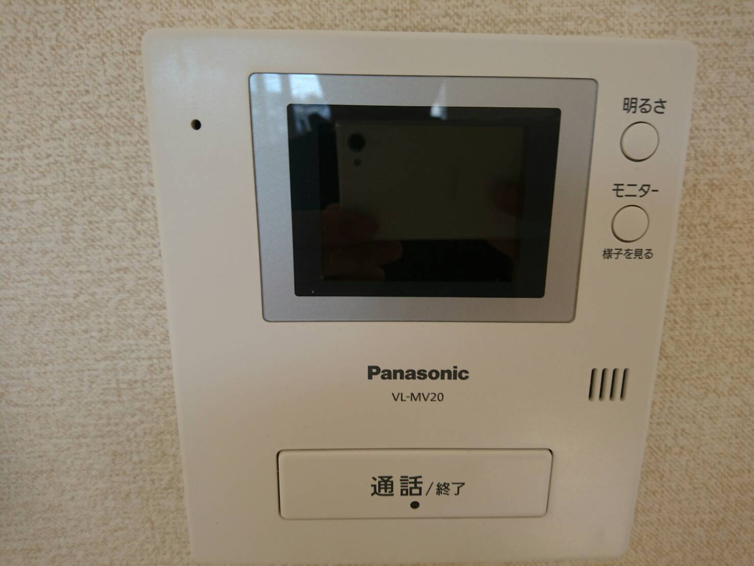 拡大写真:ラウレア 1階103のモニター付きインターホンでセキュリティ安心♪