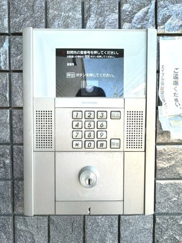 拡大写真:Three Forest 1階102のセキュリティ