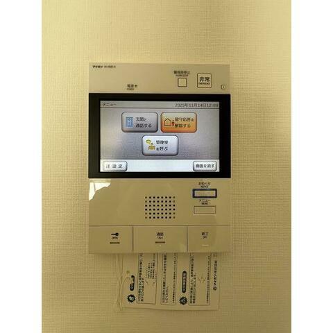 拡大写真:横浜市中区赤門町1丁目 4階404のモニタ付きインターホンで安心