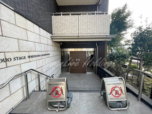 拡大写真:横浜市中区赤門町1丁目 4階404の敷地内ゴミ捨て場付き
