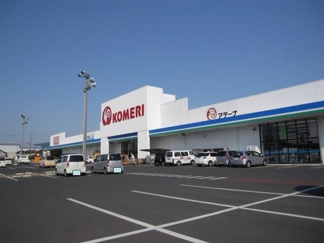 拡大写真:ベル アンジュ B 1階101のコメリ真備店まで850m