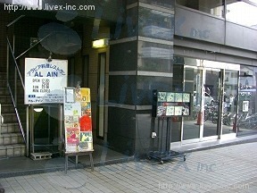 拡大写真:ストークタワー大通り公園I 3階K3のエントランス