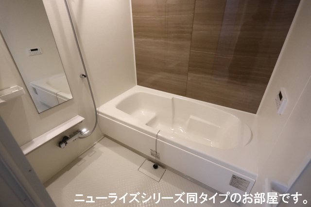 拡大写真:ソレイユ リック 1階106のコンパクトで使いやすいお風呂です