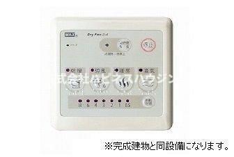拡大写真:Y’s STATE 天王台 4階404のその他設備