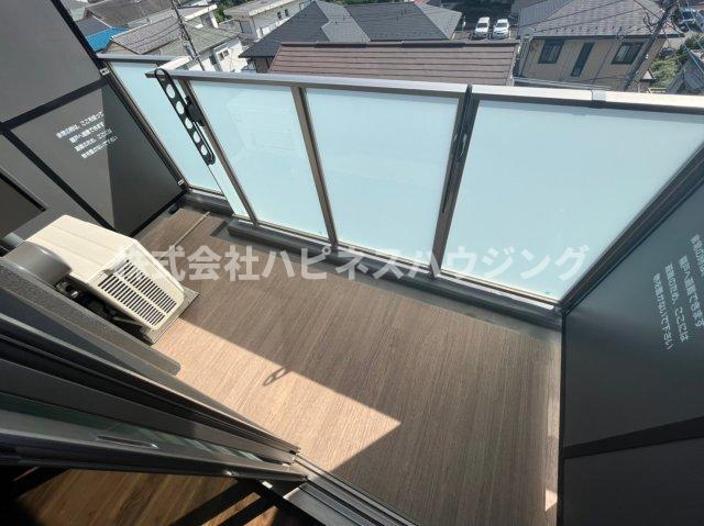 拡大写真:LaSante柏 4階401のバルコニー