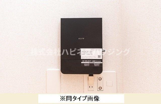 拡大写真:ベル・コリーヌB 2階205のその他設備