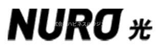 拡大写真:ブライト スクエア 1階101のその他設備