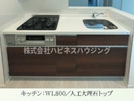 拡大写真:hinata(ヒナタ) 1階101のキッチン