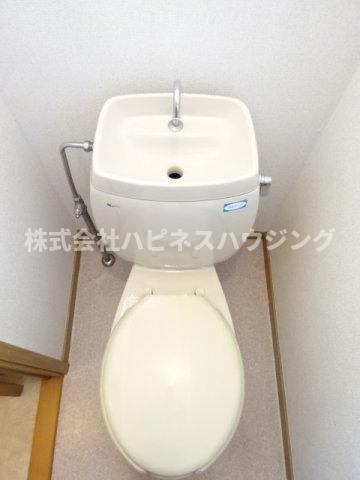 拡大写真:エステート渡辺 2階205のトイレ