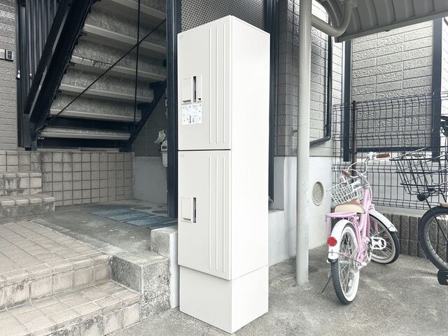 拡大写真:ロイヤルコート B 2階201の宅配ボックス