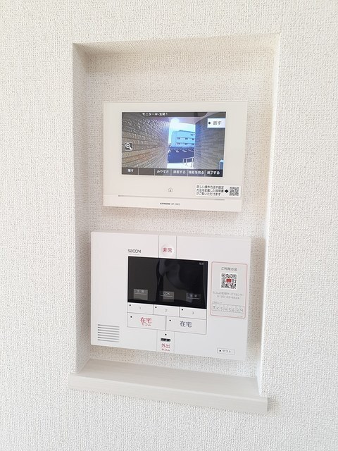 拡大写真：アドラブール 2階205の内観