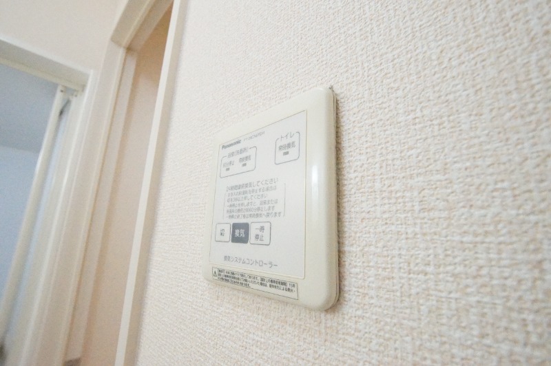 拡大写真:尼崎市小中島2丁目 2階201の内観